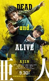 Ajin: Demi-Human poster