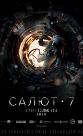 Salyut-7 poster
