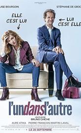In and Out poster