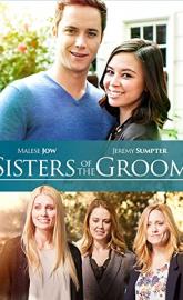 Sisters of the Groom poster