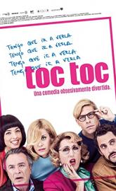 Toc Toc poster