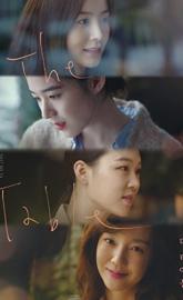 The Table poster
