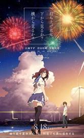 Fireworks poster