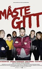 Måste gitt poster