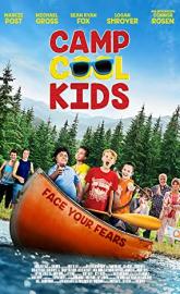 Camp Cool Kids poster