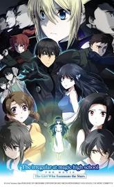 The Irregular at Magic High School: The Girl Who Calls the Stars poster