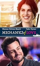 The Mechanics of Love poster