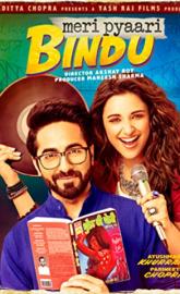 Meri Pyaari Bindu poster