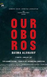 Ouroboros poster