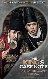 The King's Case Note poster