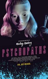 Psychopaths poster