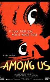 Among Us poster