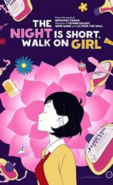 The Night Is Short, Walk on Girl poster