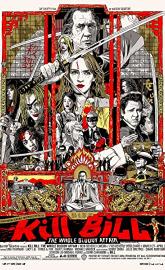 Kill Bill: The Whole Bloody Affair poster