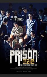 The Prison poster