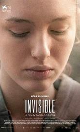 Invisible poster