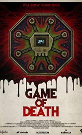 Game of Death poster
