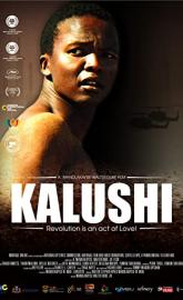 Kalushi: The Story of Solomon Mahlangu poster