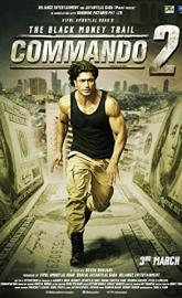 Commando 2 poster
