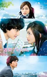 One Week Friends poster