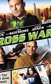 Cross Wars poster