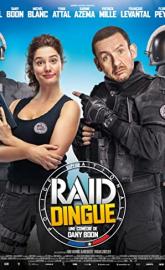 R.A.I.D. Special Unit poster