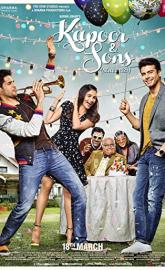 Kapoor & Sons poster