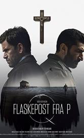 Department Q: A Conspiracy of Faith poster