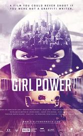 Girl Power poster
