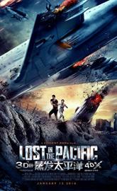 Lost in the Pacific poster