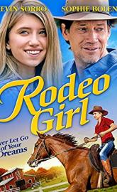 Rodeo Girl: Dream Champion poster