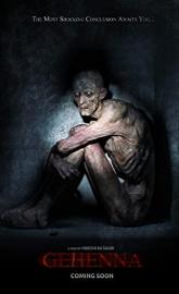 Gehenna: Where Death Lives poster