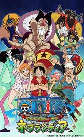 One Piece: Adventure of Nebulandia poster