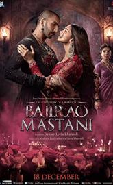 Bajirao Mastani poster