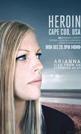 Heroin: Cape Cod, USA poster