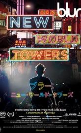 Blur: New World Towers poster