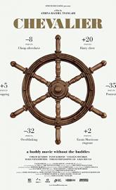 Chevalier poster