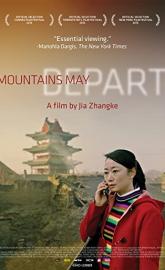 Mountains May Depart poster