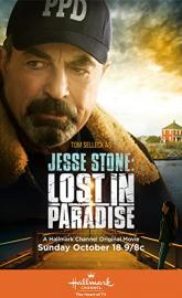 Jesse Stone: Lost in Paradise poster