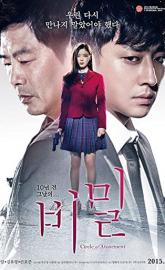 Circle of Atonement poster