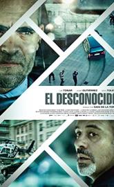 Retribution poster