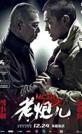 Mr. Six poster