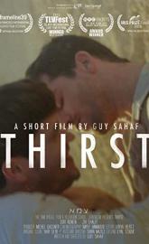 Thirst poster