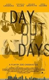 Day Out of Days poster