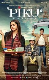 Piku poster