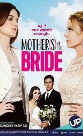 Mothers of the Bride poster