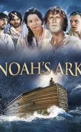 The Ark poster