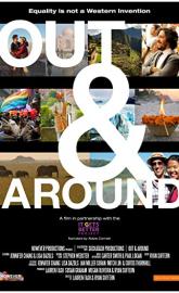 Out & Around poster