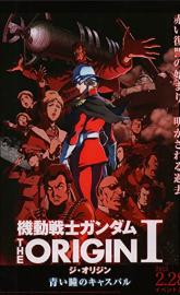 Mobile Suit Gundam: The Origin I - Blue-Eyed Casval poster
