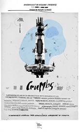 Crumbs poster